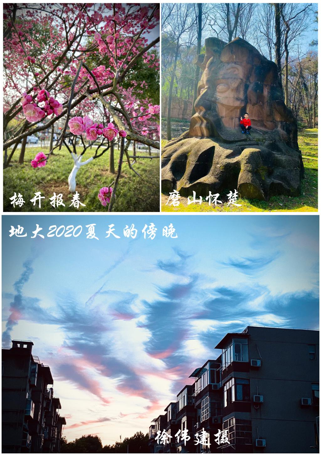 伟德国际1946bv官网