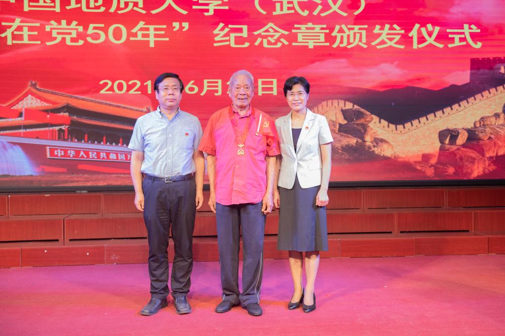 伟德国际1946bv官网