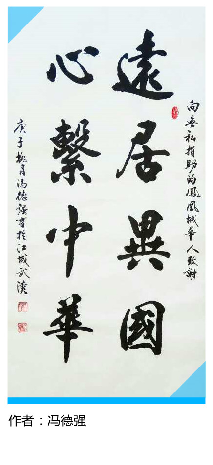 伟德国际1946bv官网