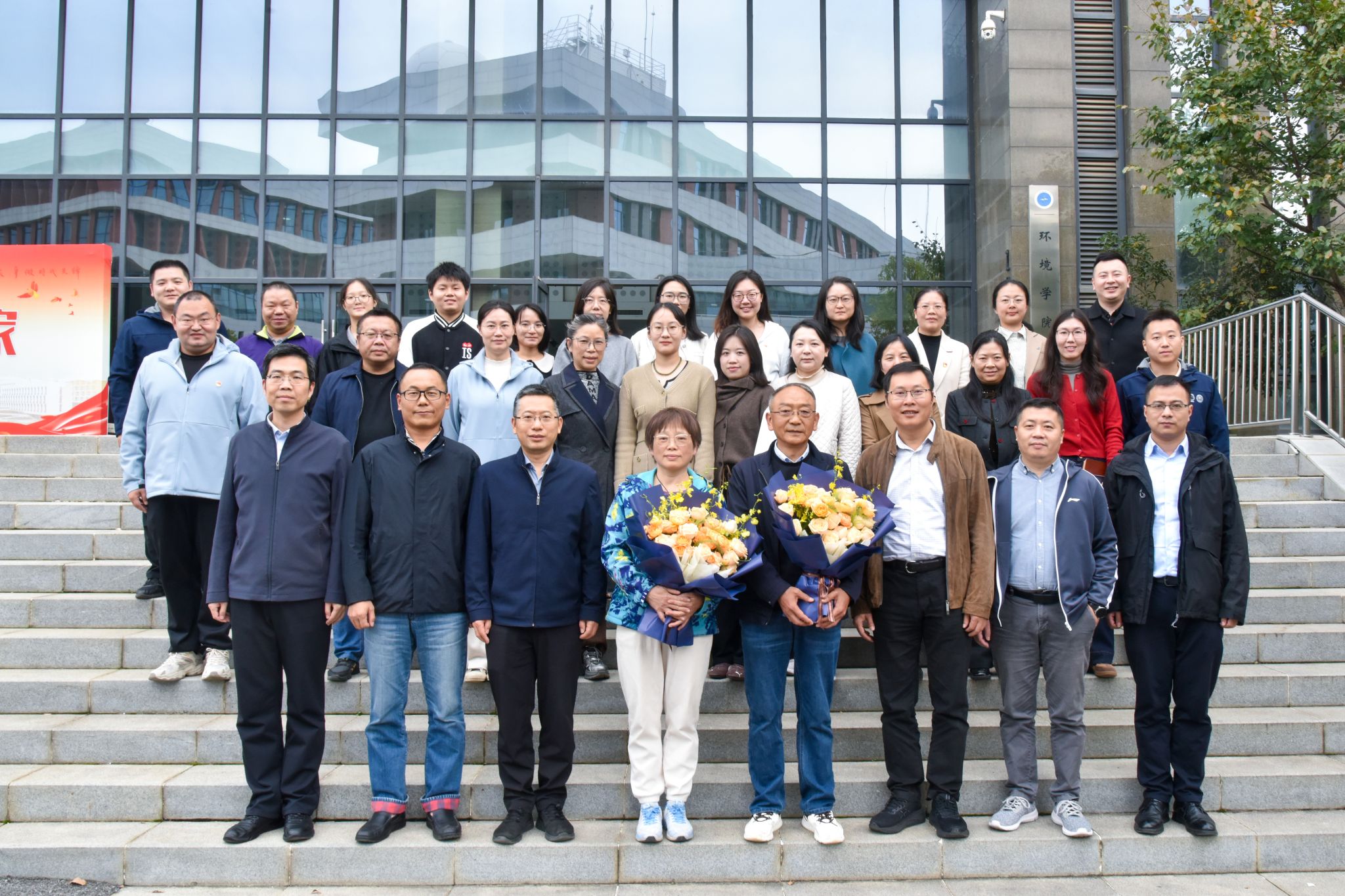 伟德国际1946bv官网