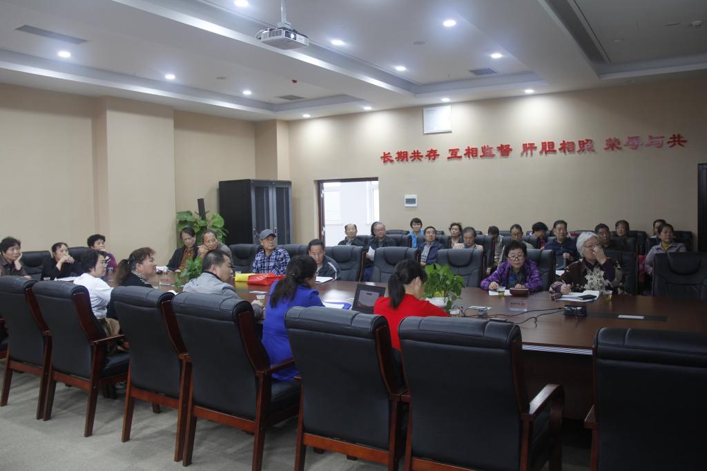 伟德国际1946bv官网