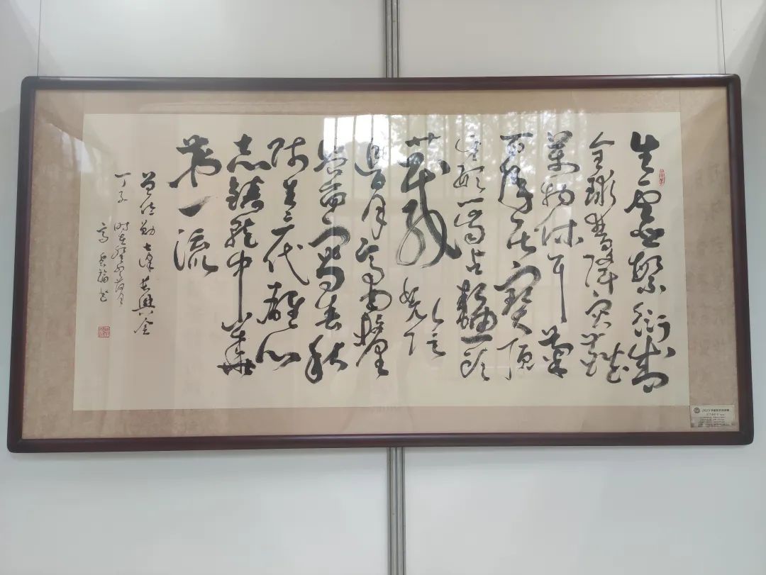 伟德国际1946bv官网