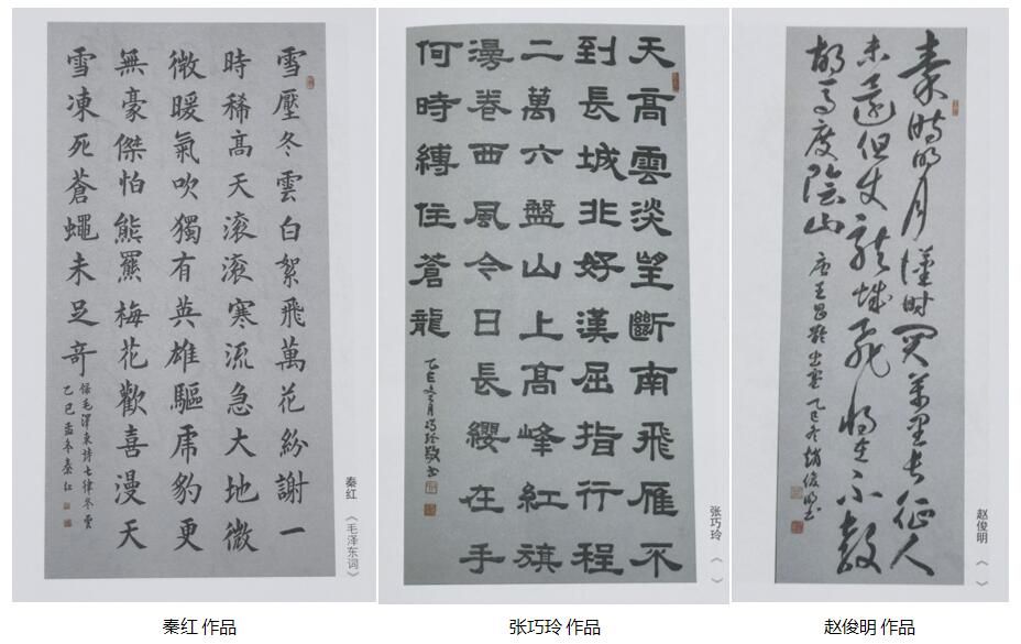 伟德国际1946bv官网