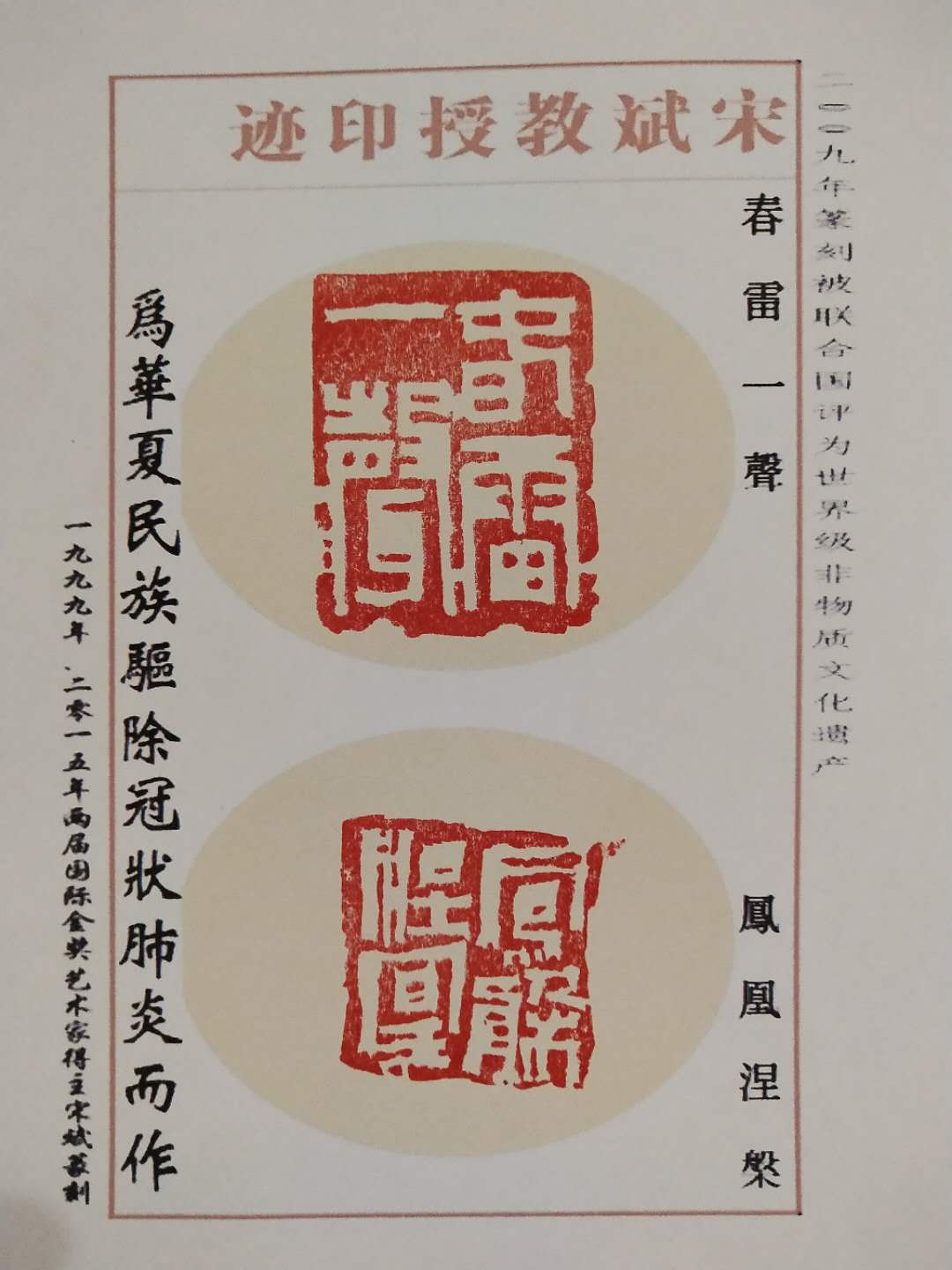 伟德国际1946bv官网