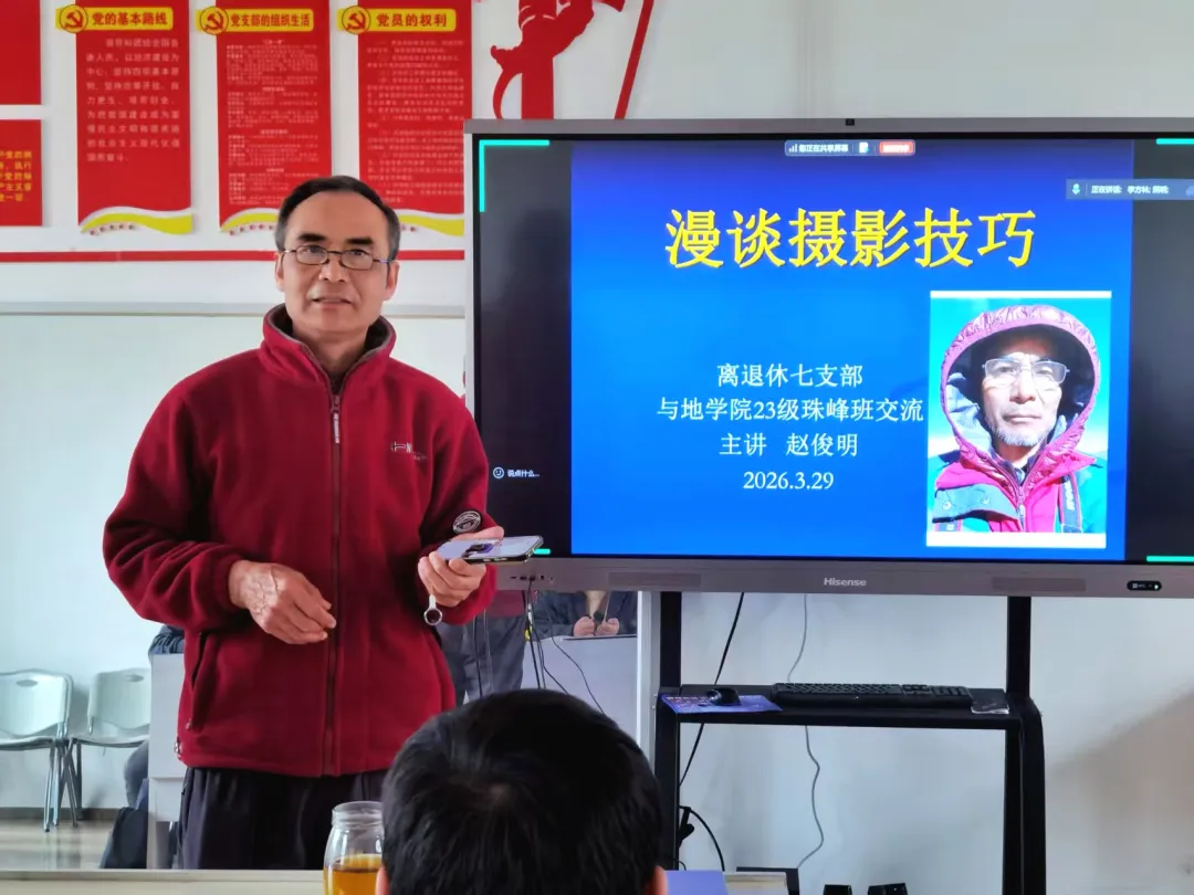 伟德国际1946bv官网