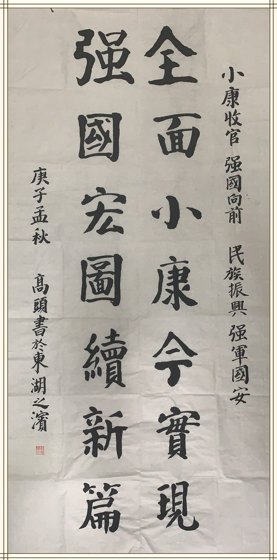 伟德国际1946bv官网