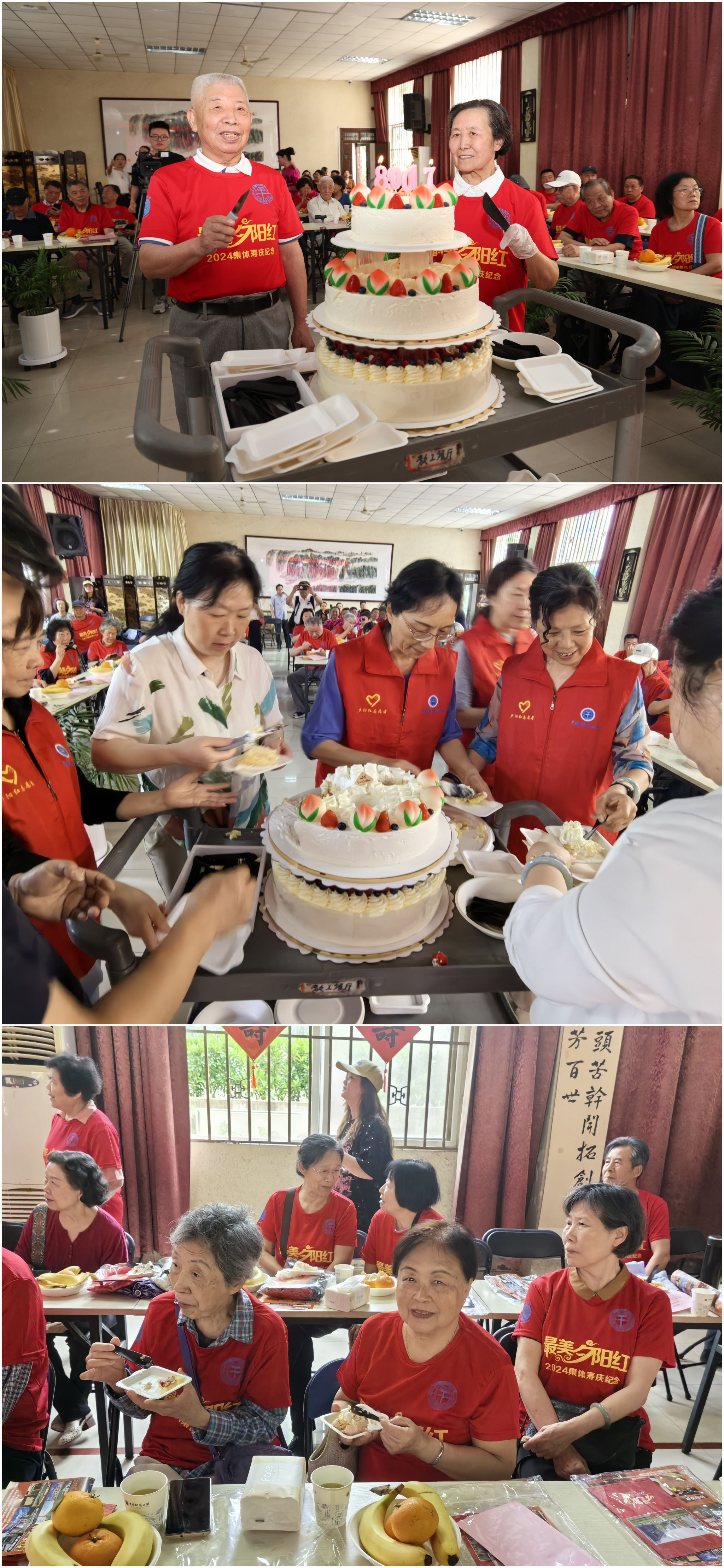 伟德国际1946bv官网