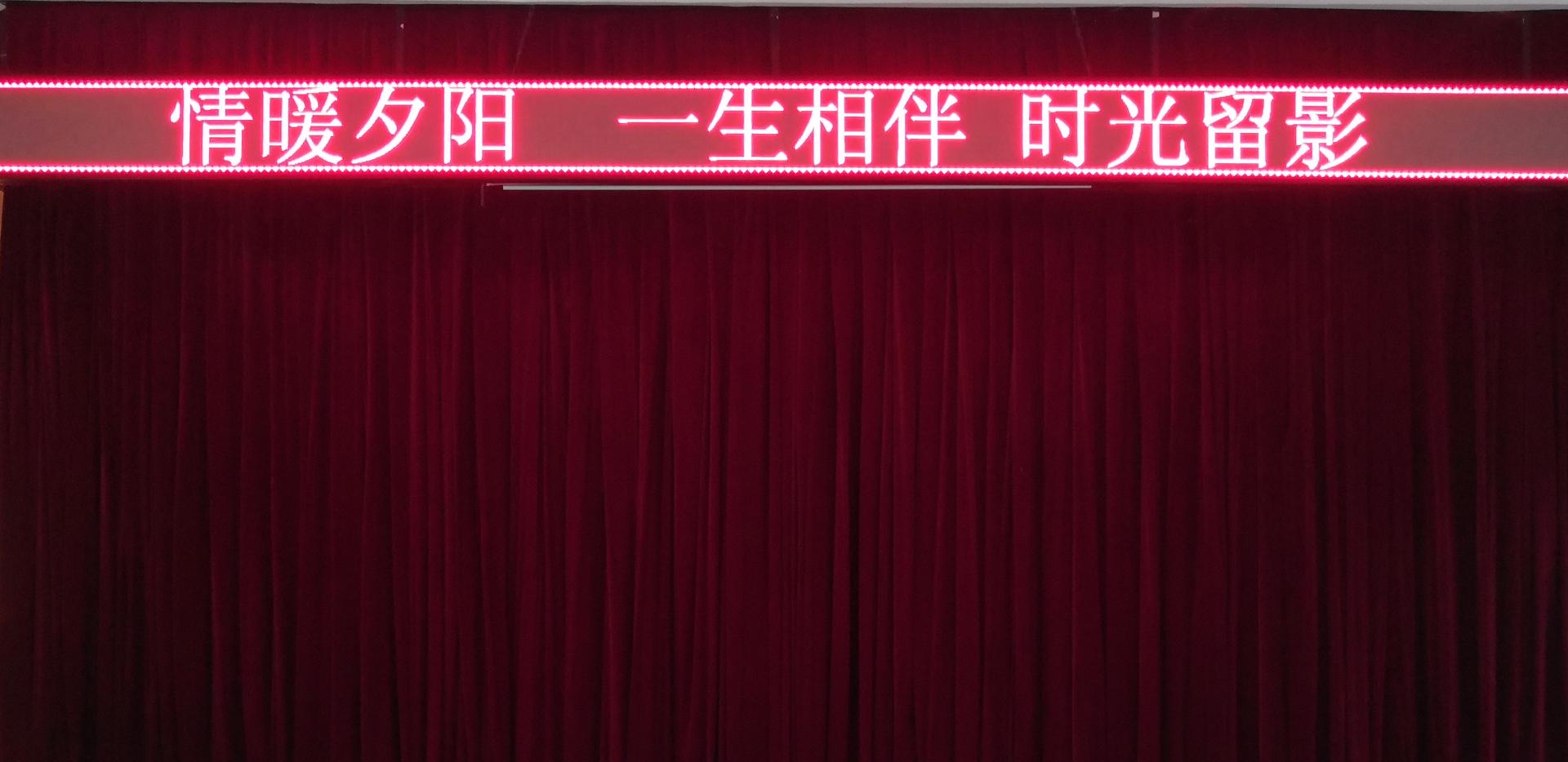 伟德国际1946bv官网
