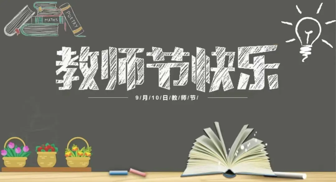 伟德国际1946bv官网