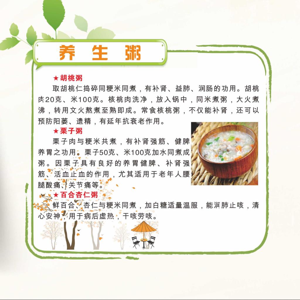 伟德国际1946bv官网