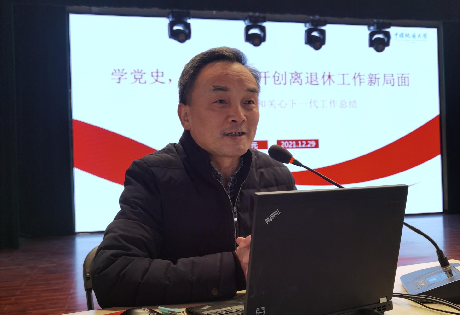 伟德国际1946bv官网