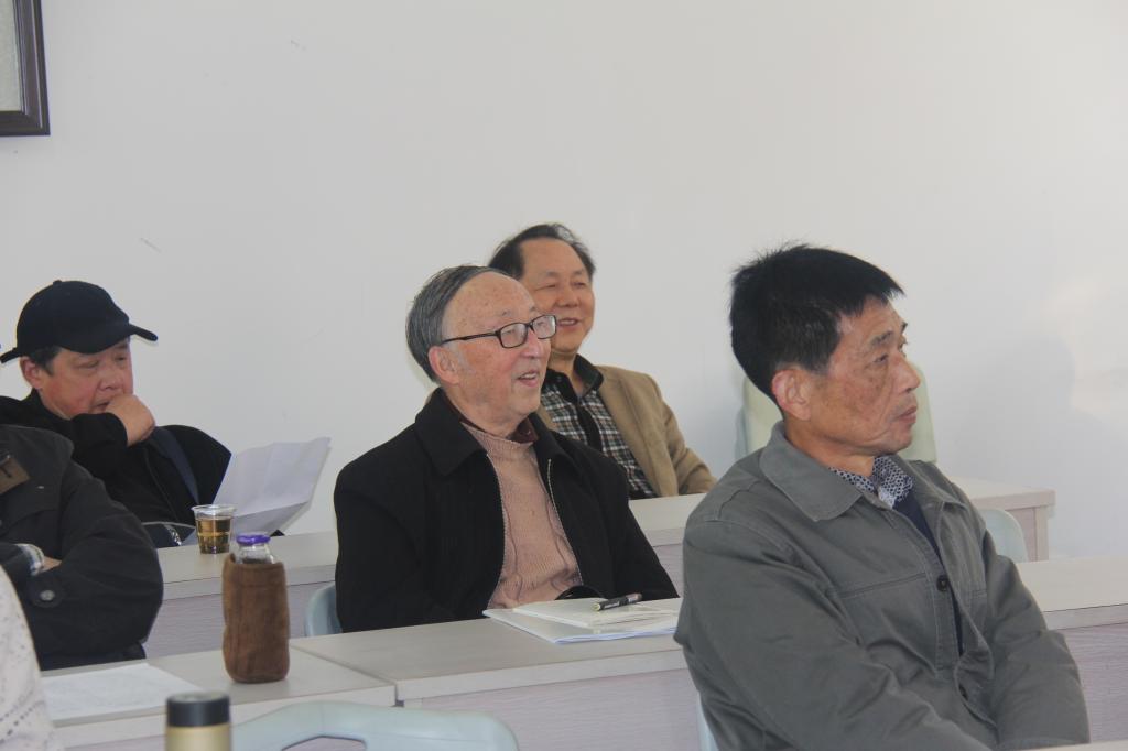 伟德国际1946bv官网