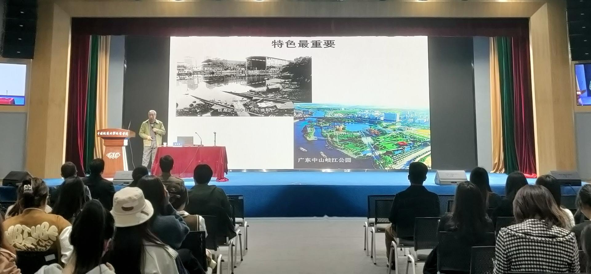 伟德国际1946bv官网