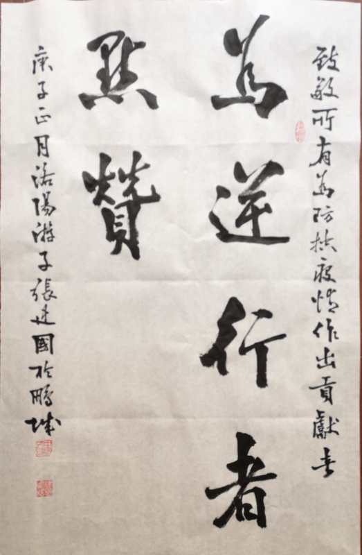 伟德国际1946bv官网
