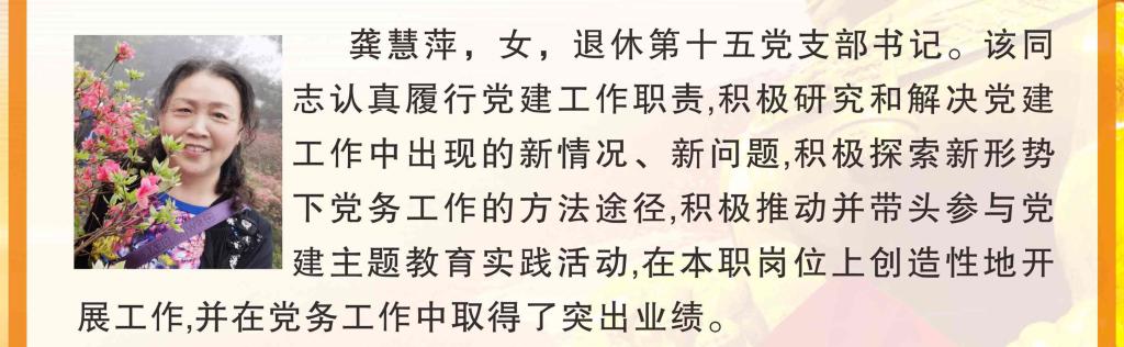 伟德国际1946bv官网