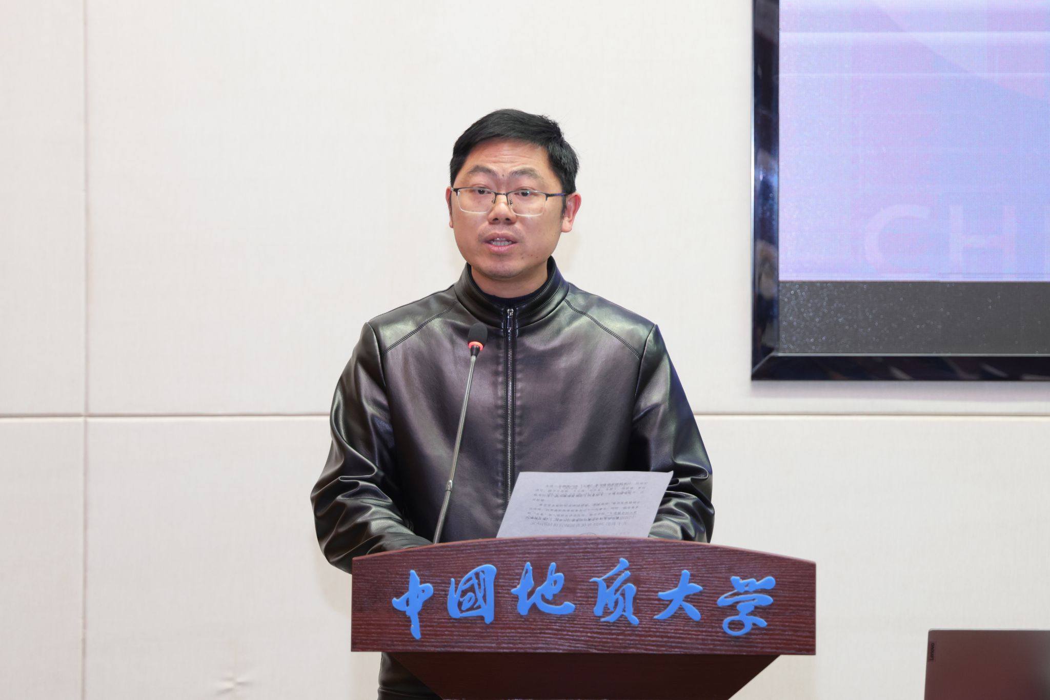 伟德国际1946bv官网