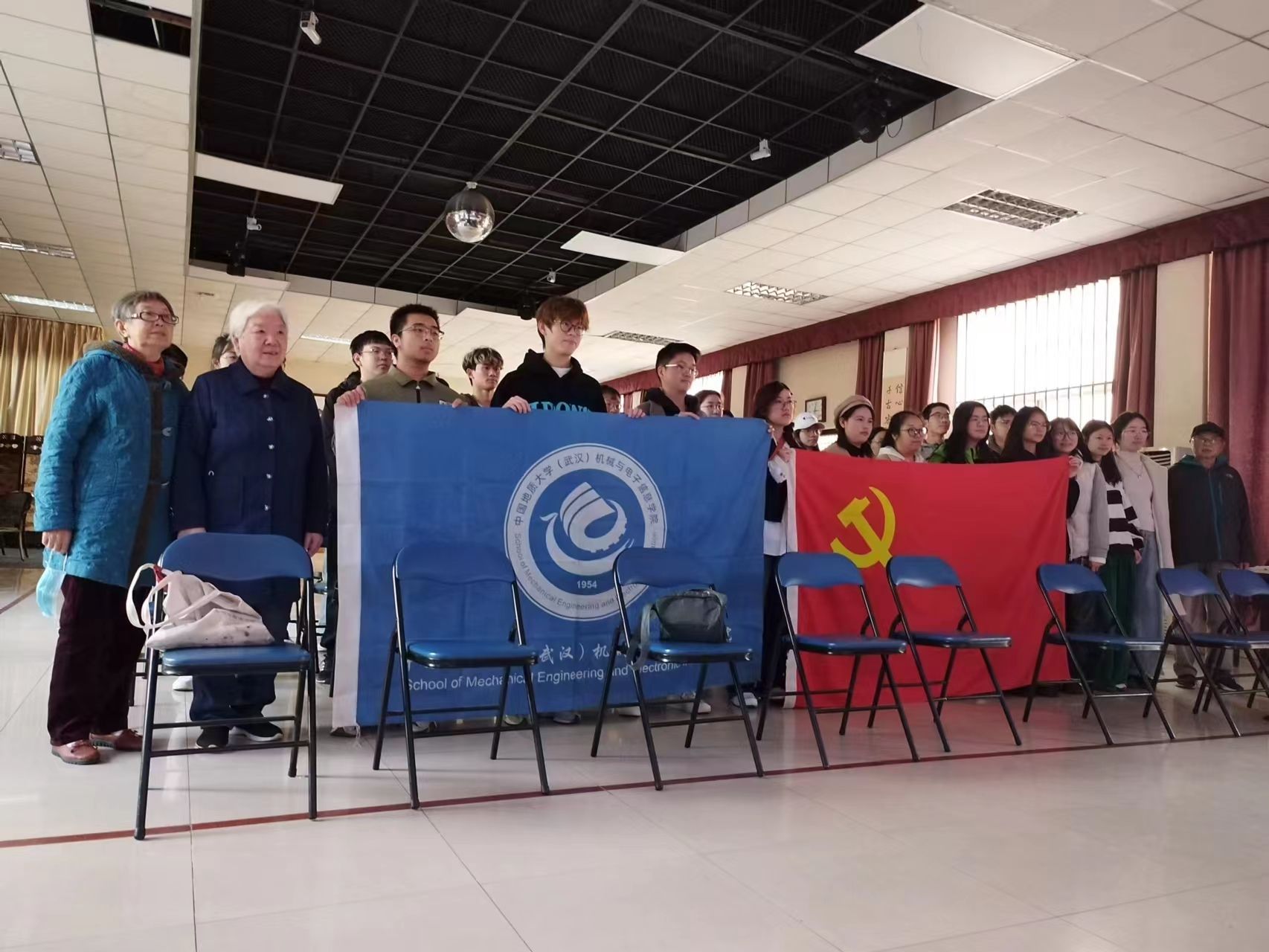 伟德国际1946bv官网
