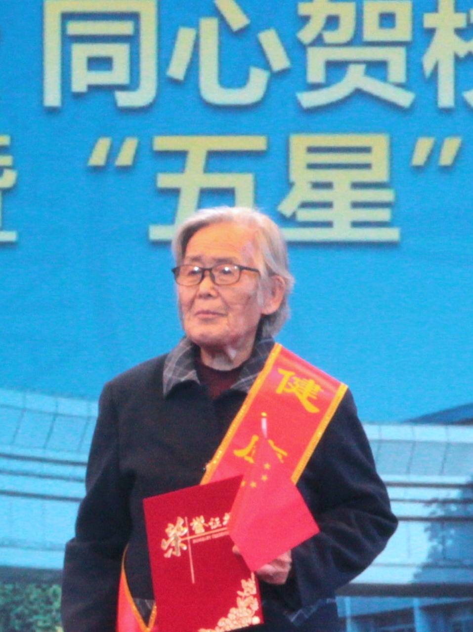 伟德国际1946bv官网