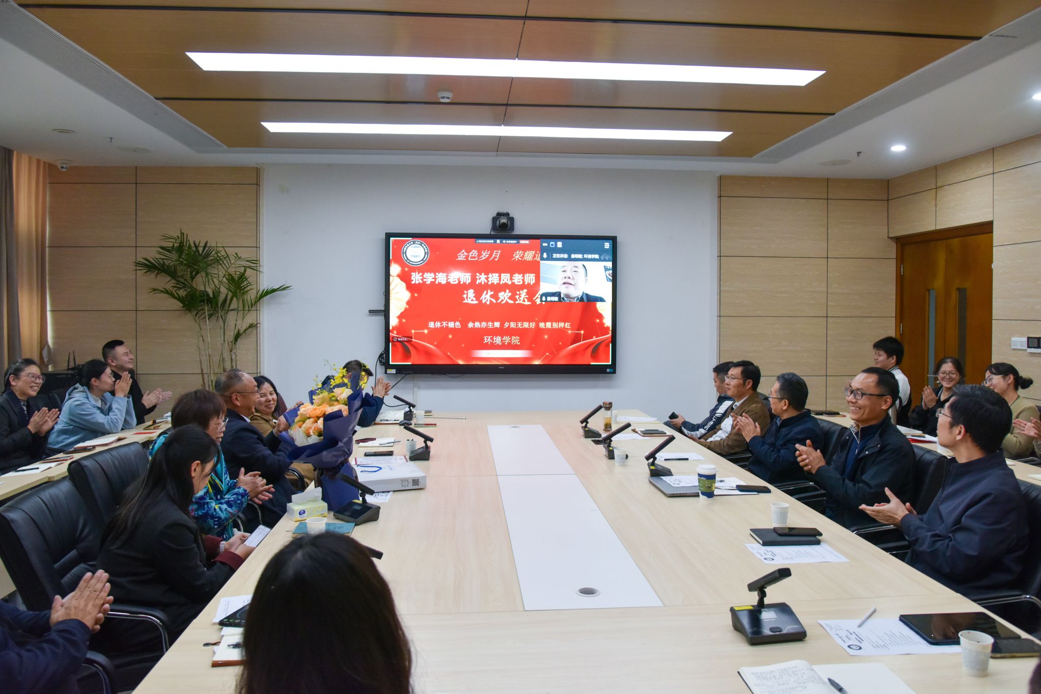 伟德国际1946bv官网