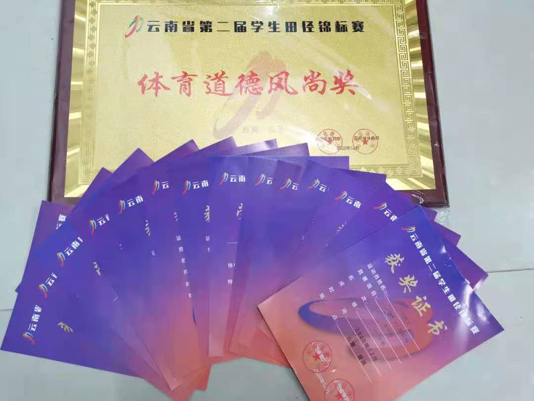 伟德国际1946bv官网