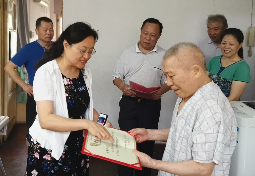 伟德国际1946bv官网