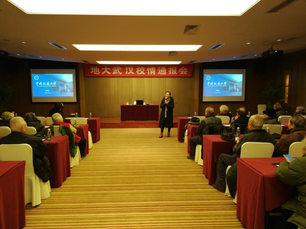 伟德国际1946bv官网