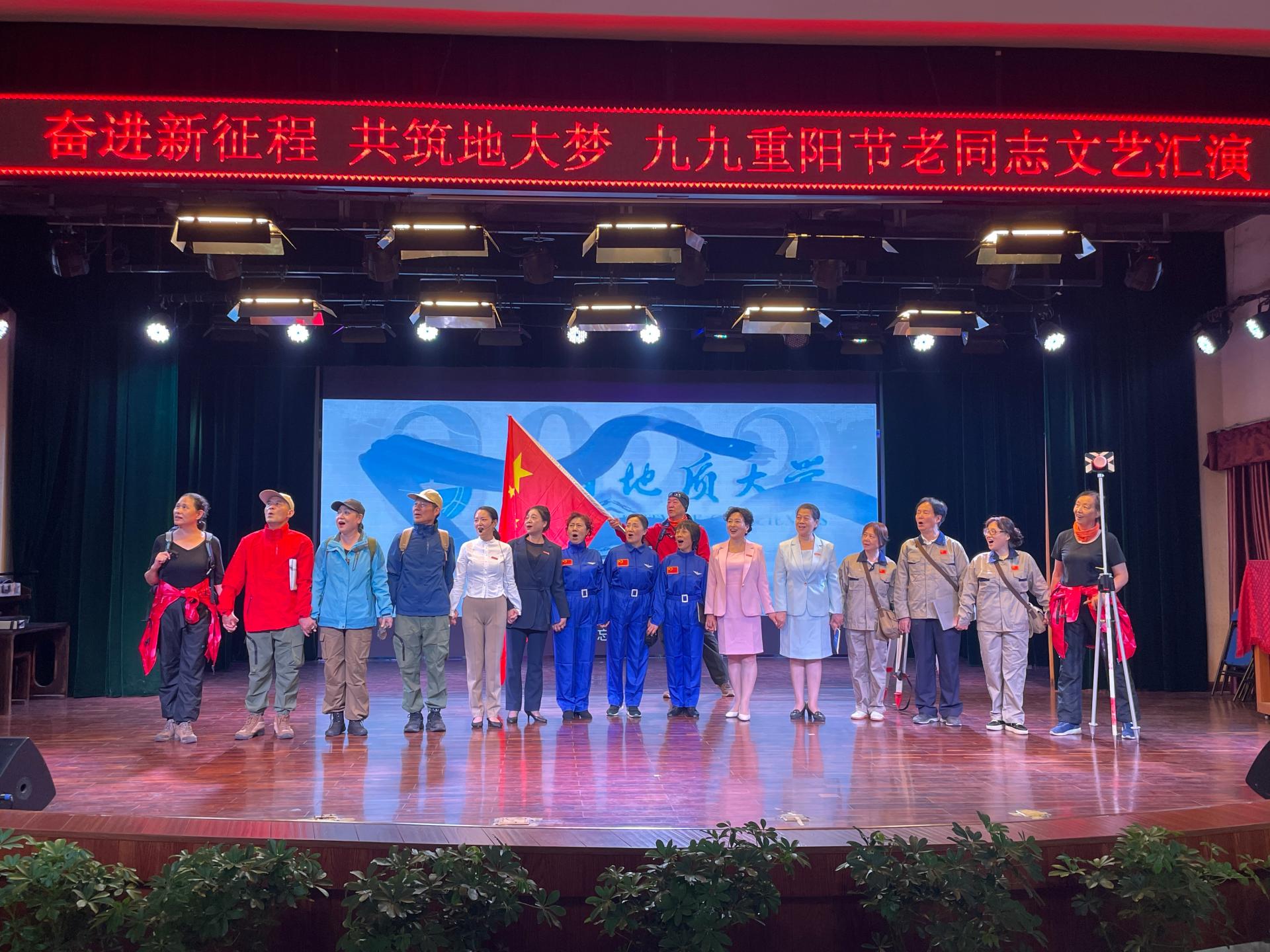 伟德国际1946bv官网