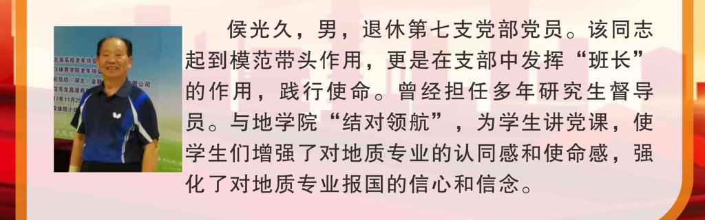 伟德国际1946bv官网
