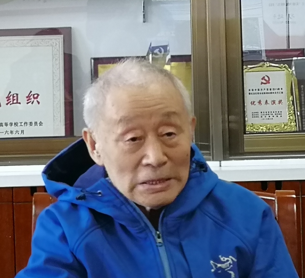 伟德国际1946bv官网
