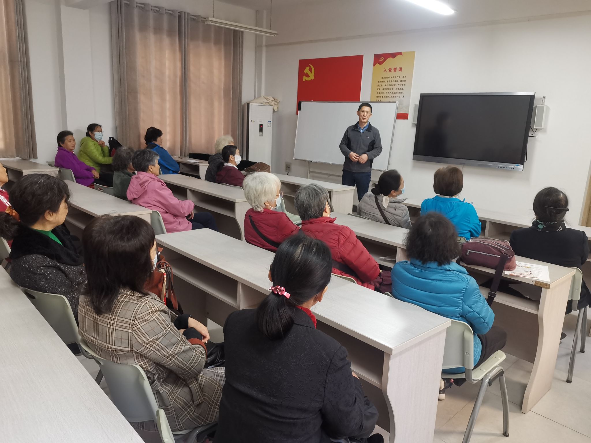 伟德国际1946bv官网
