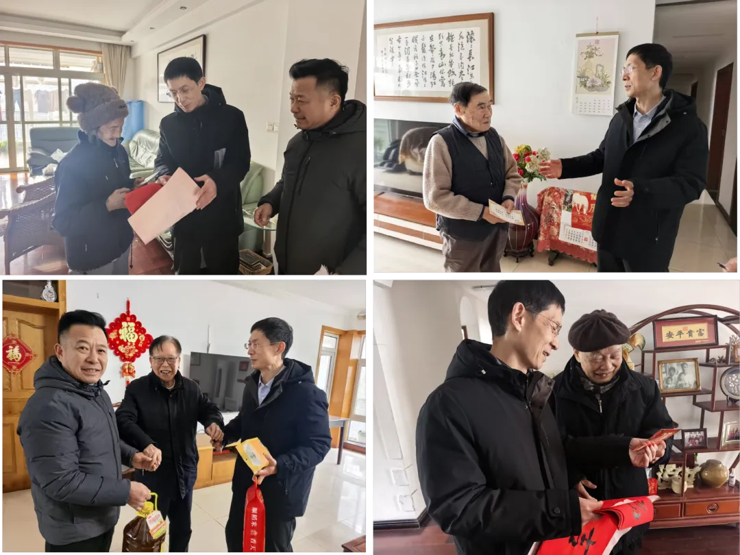 伟德国际1946bv官网