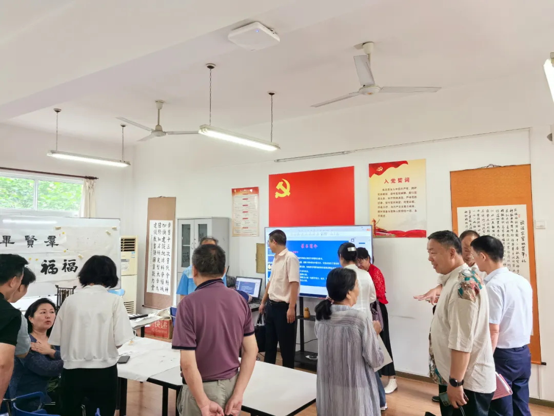 伟德国际1946bv官网