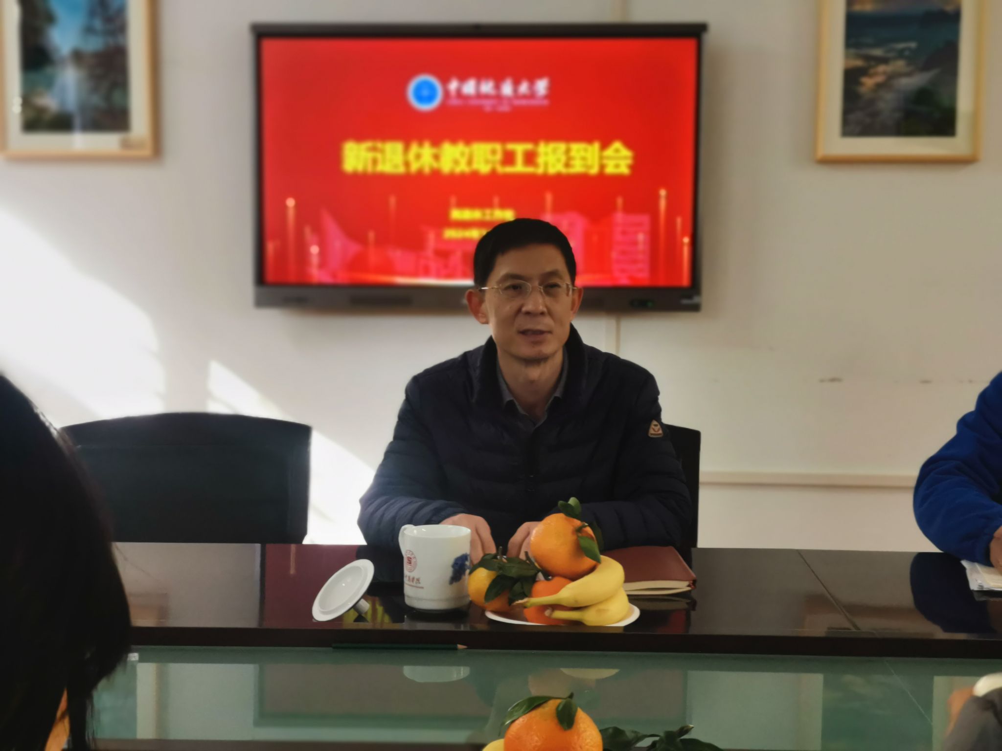 伟德国际1946bv官网