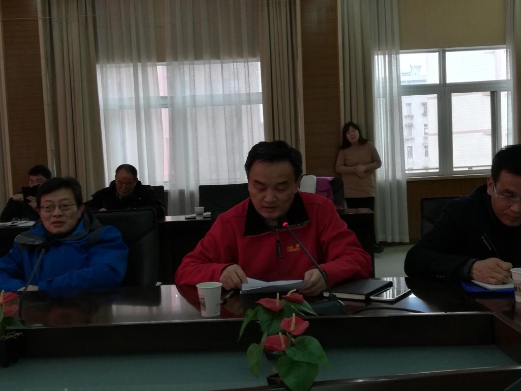 伟德国际1946bv官网