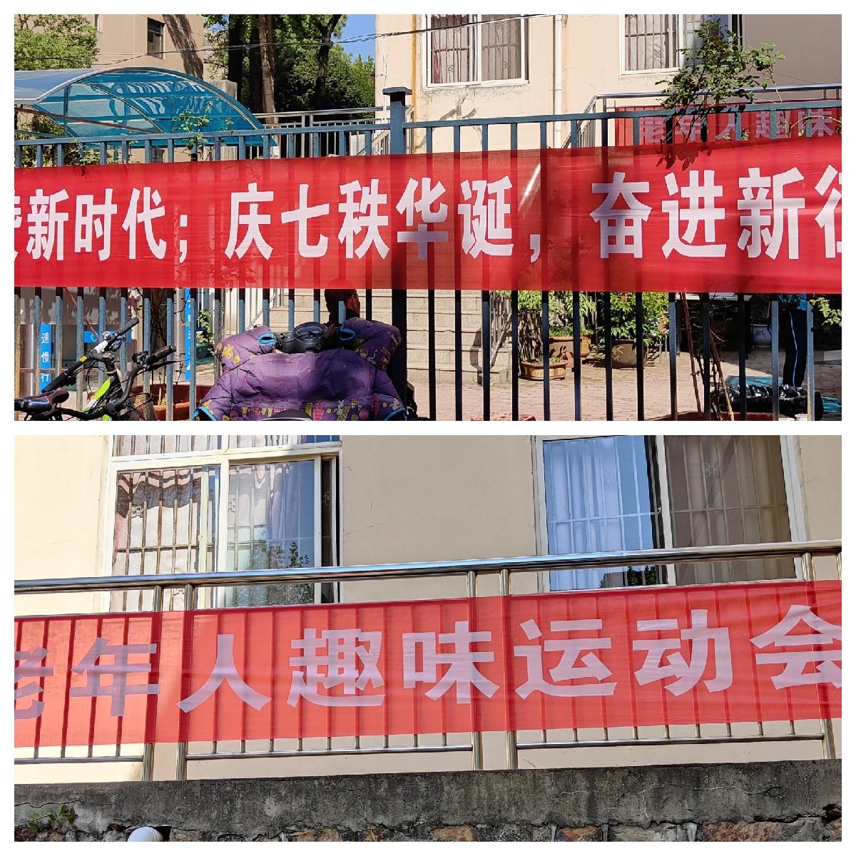 伟德国际1946bv官网