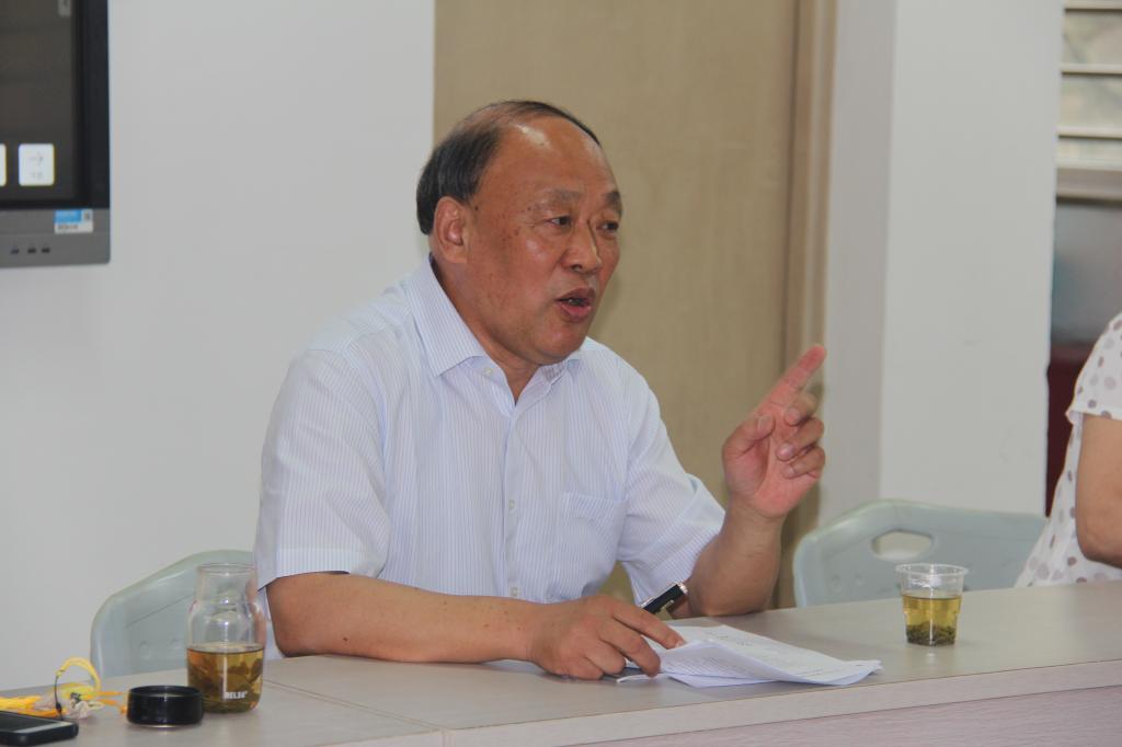 伟德国际1946bv官网