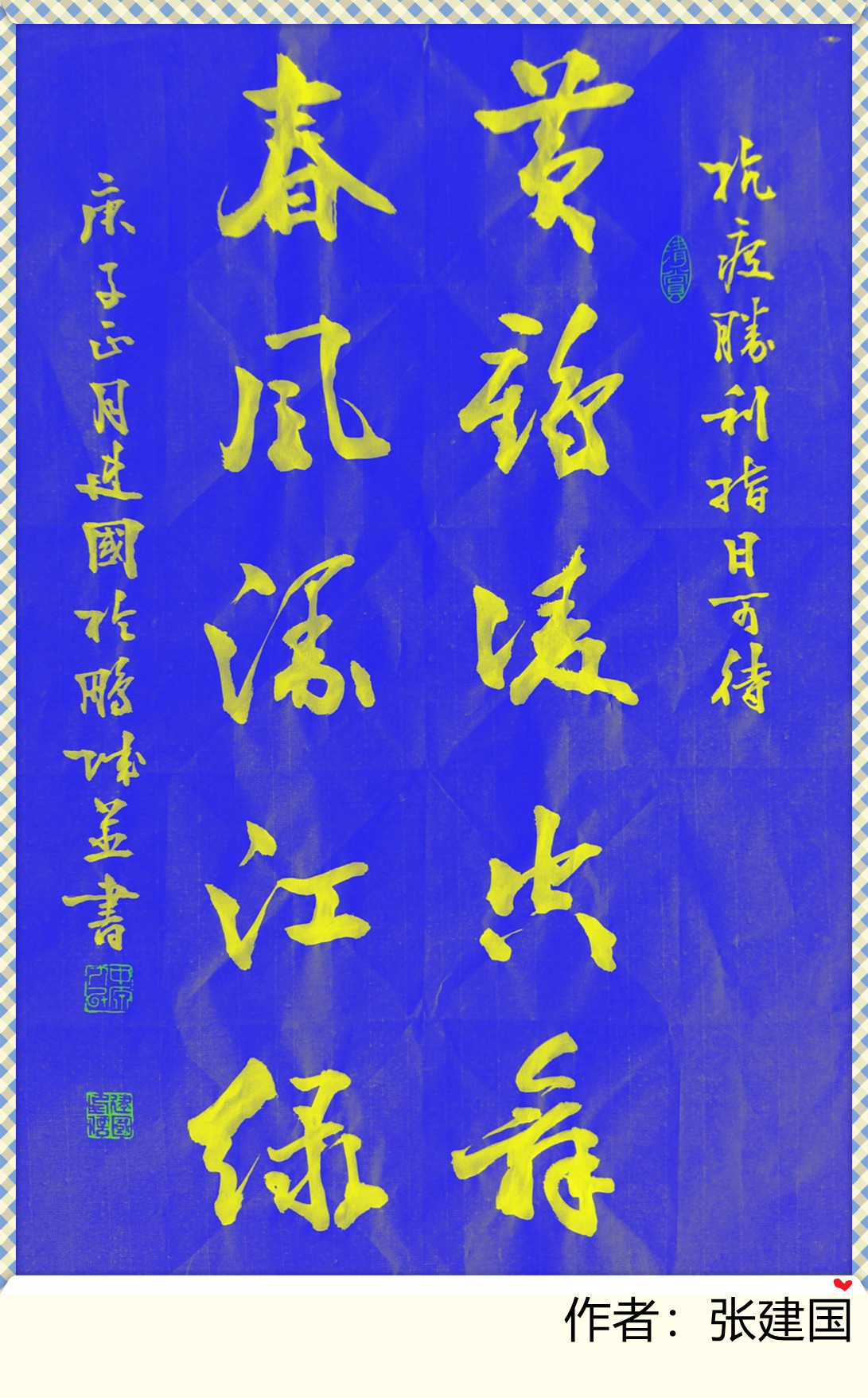 伟德国际1946bv官网