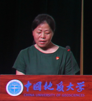 伟德国际1946bv官网
