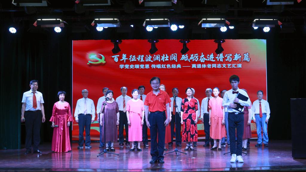 伟德国际1946bv官网