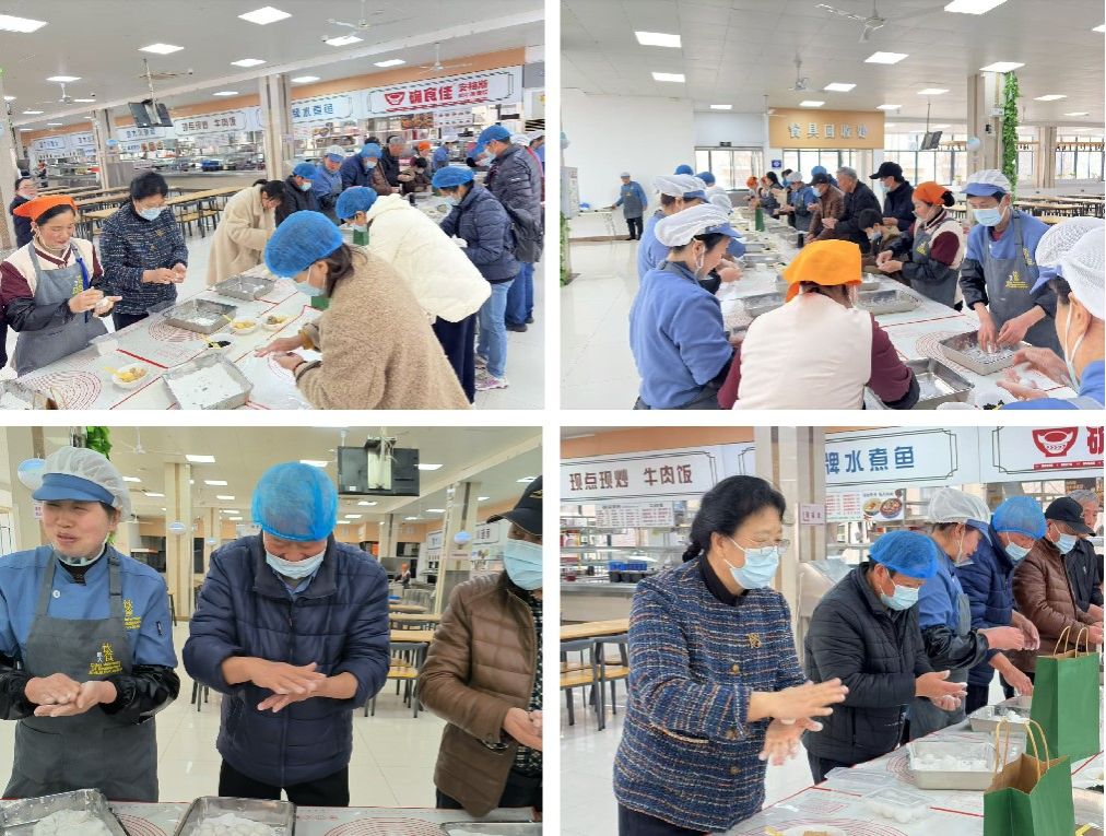 伟德国际1946bv官网