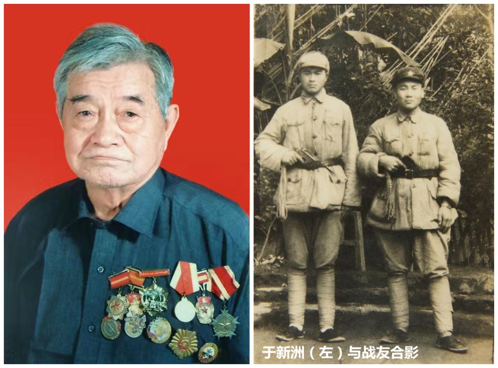 伟德国际1946bv官网