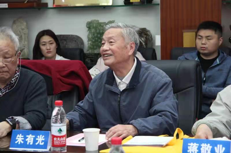 伟德国际1946bv官网