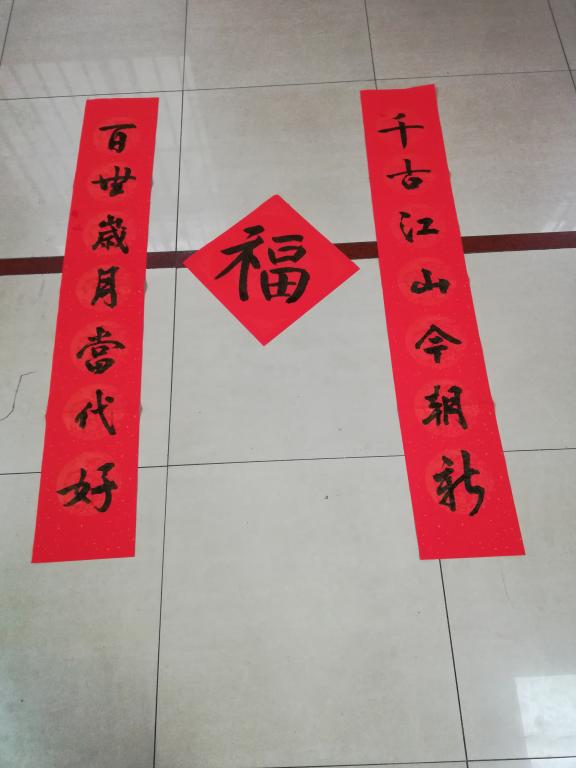 伟德国际1946bv官网
