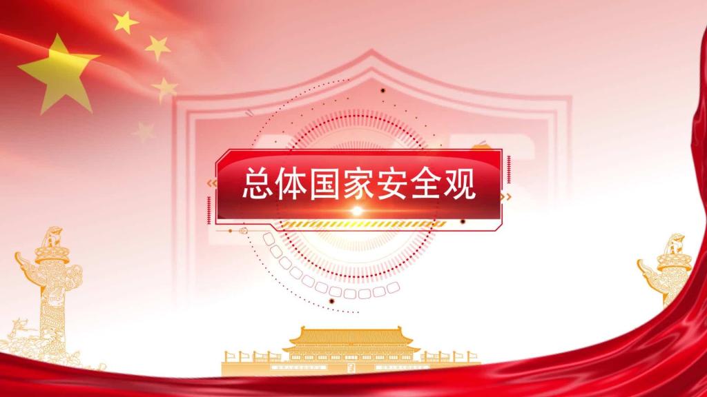 伟德国际1946bv官网