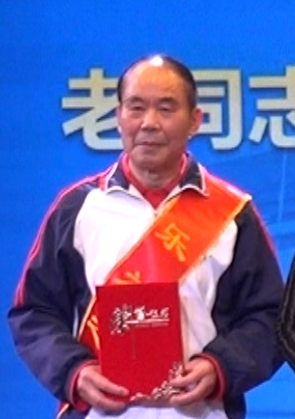 伟德国际1946bv官网