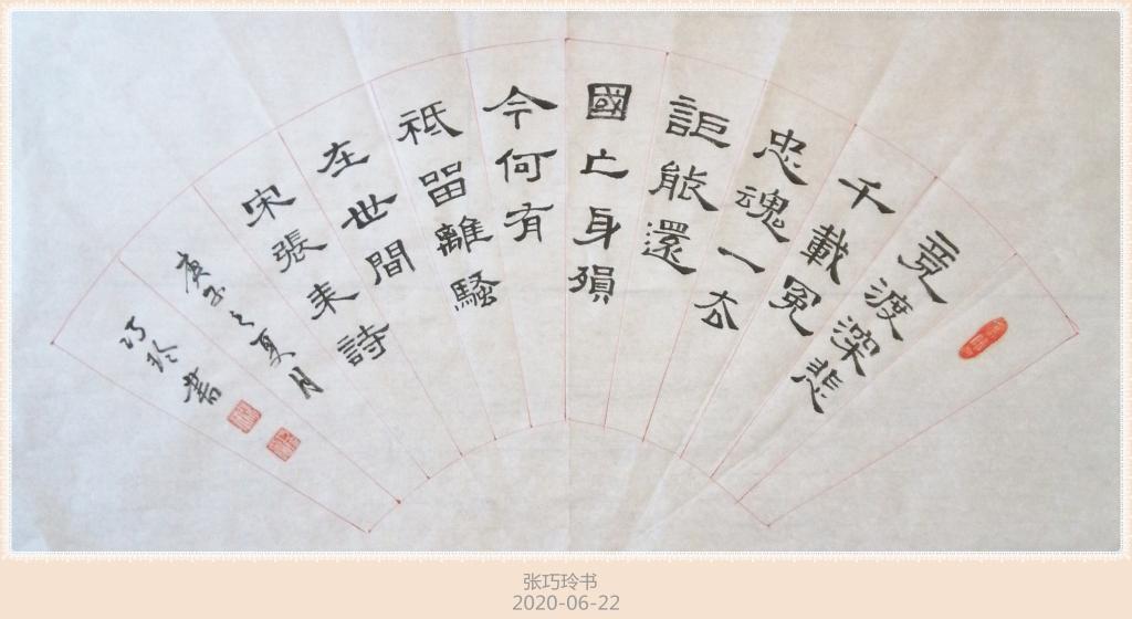 伟德国际1946bv官网