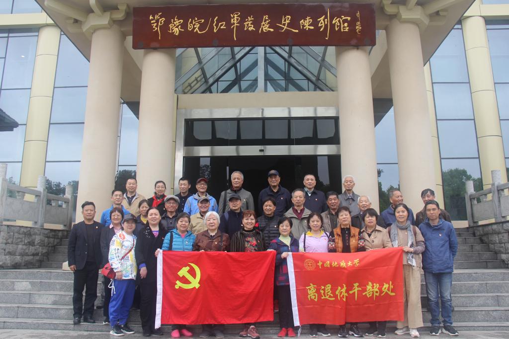 伟德国际1946bv官网