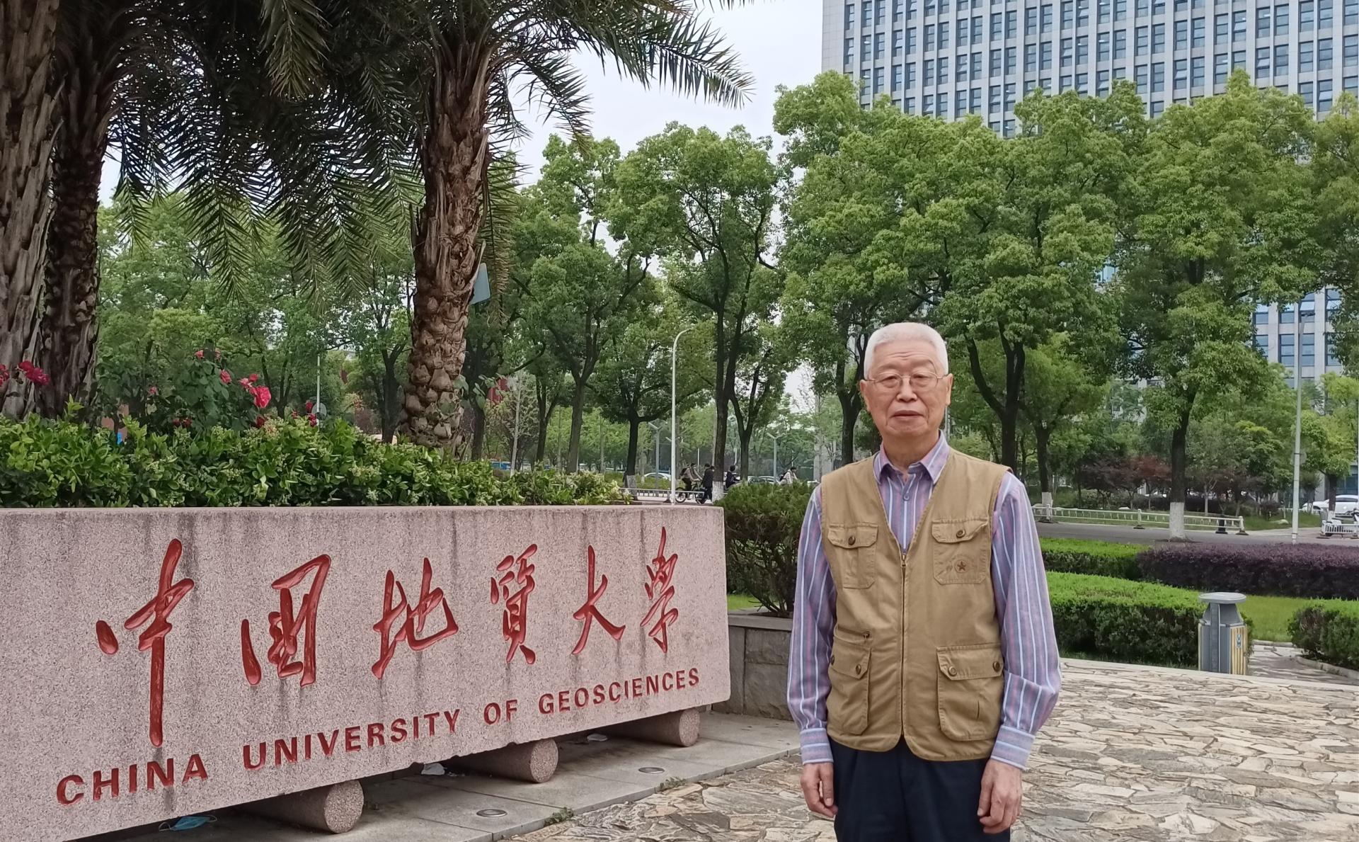 伟德国际1946bv官网