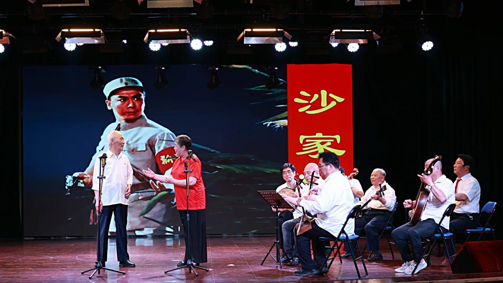伟德国际1946bv官网
