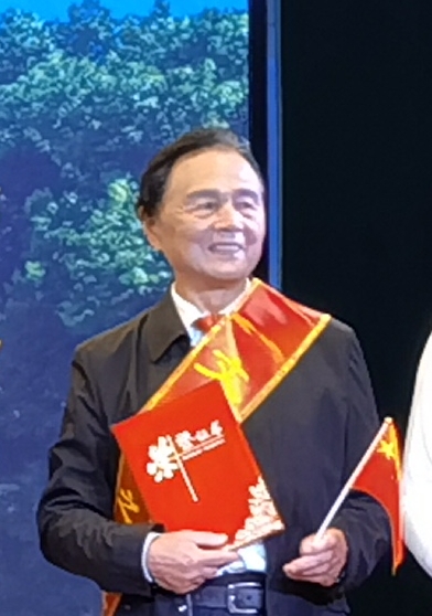 伟德国际1946bv官网